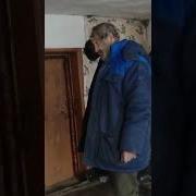 Романо Депутато Цыганский Прикол