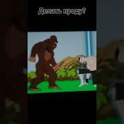 Клип С Юрием Бойко