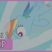 Rainbow Dash Sonic Failboom