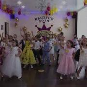 Песня Выпускная Десяточка Муз Л Кнорозова