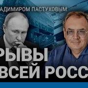 Конкретная Политика