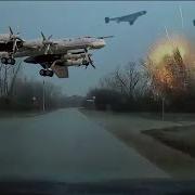 Авиабаза Энгельс 2 Замолчала Ту 95 Из Оленьи И Шахедный Дождь Похоже На