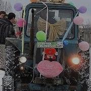 Эту Страну Не Победить