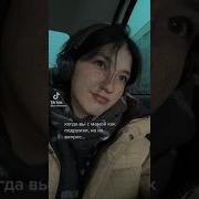Песня Мама Если Бы Ты Знала О Ком Я Молчу Автор Потап И Настя Исполняет Ани Варданян