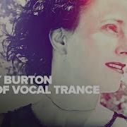 Julian Vincent Feat Cathy Burton Certainty