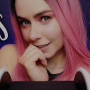 Асмр Для Тех Кто Хочет Быстро Уснуть Близкий Шепот Звуки Волос Asmr