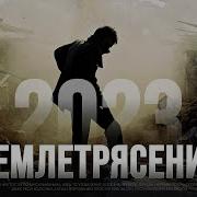 Подкасты Розыгрыши С Фиником