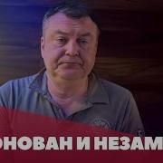 90Е Из Тик Ток