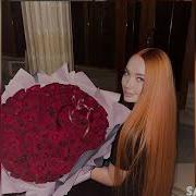 Х1Ай Са Хьоми Дега Езар Алу Хилла Дог Сан Догу