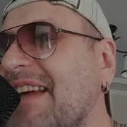 Позволь Мне Рассказать О Том Как Идут Дела Чиж