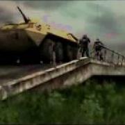 Stalker Вступи В Долг