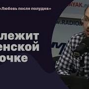 Что Лежит В Женской Сумочке И Чего Боятся Мужчины
