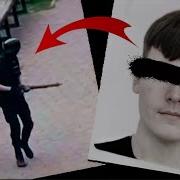 Какое Дело Вам Что Я И Как