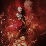 Devil May Cry 3 Ost Nevan Defeated Thunder Blade Nevan