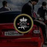 Azeri Bass Music Stanqa Remix 2019