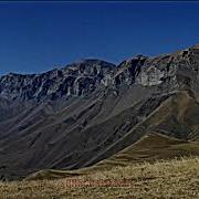Курахские Горы Курах Дагълар