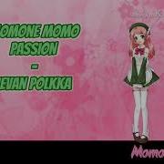 Ievan Polkka Momone Momo