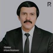 Rustam Qori Sen Yaxshiyu Men Yomon Рустам Қори Сен Яхшию Мен Ёмон