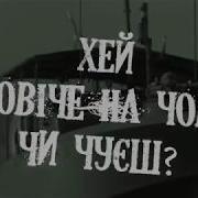 Хто Співає Краще Нас
