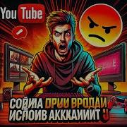 Генри Сардарян Апрель 2025