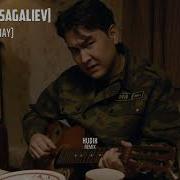 А Ты Платочком Махала