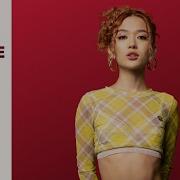 Матча Чай Dequine