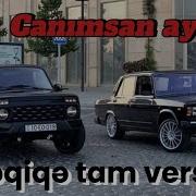 Mənim Candan Əziz Canımsan Ay Qız