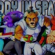 Fnaf Фредди В Космосе