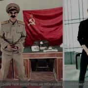 Майнкрафт Сталин Против Павла Дурова