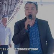 Yahyobek Mo Minov Farg Onada To Yda 2019