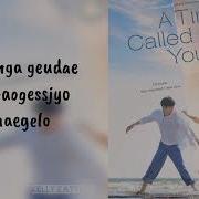 Ost Korean Drama A Time Called You