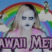 Kawaii Metal