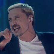 Дима Билан И Григорий Лепс
