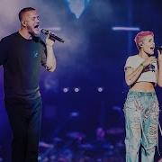 Imagine Dragons Halsey