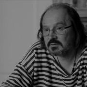 Зверь 2 Смысловые Галлюцинации