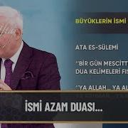 Ismi Azam Duası Nihat Hatipoğlu