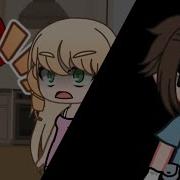 Guess I Better Wash My Mouth Out With Soap Meme Afton
