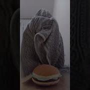 На На На Нааа Клип