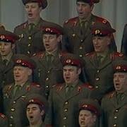 Юрий Гальцев Травушка Муравушка