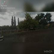 Я Понял Сразу Что Капец Как Люблю Эту Заразу