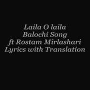 Laila O Laila Song Enlish Translation