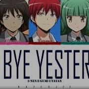 3 Nen E Gumi Utatan Bye Bye Yesterday