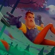 Песня С Зелёной Пластинки Из Привет Сосед
