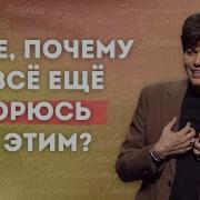Я За Наше Счастье Помолюсь