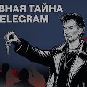 Смотрю На Вас И Вижу