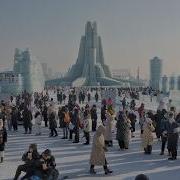 Harbin