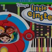 Impossible Remix Little Einsteins Theme Piano Cover 886Beatz Trap Remix