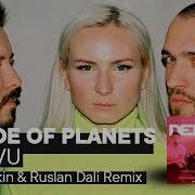 Parade Of Planets Déjà Vu Sec0Ndskin And Ruslan Dali Remix