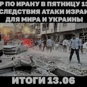 Человек Решающий