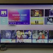 Dexp Телевизор Как Работает Интернет Часть 2